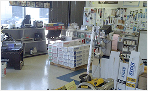 store image